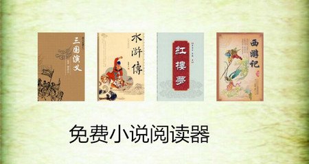 爱游戏手机在线登录入口